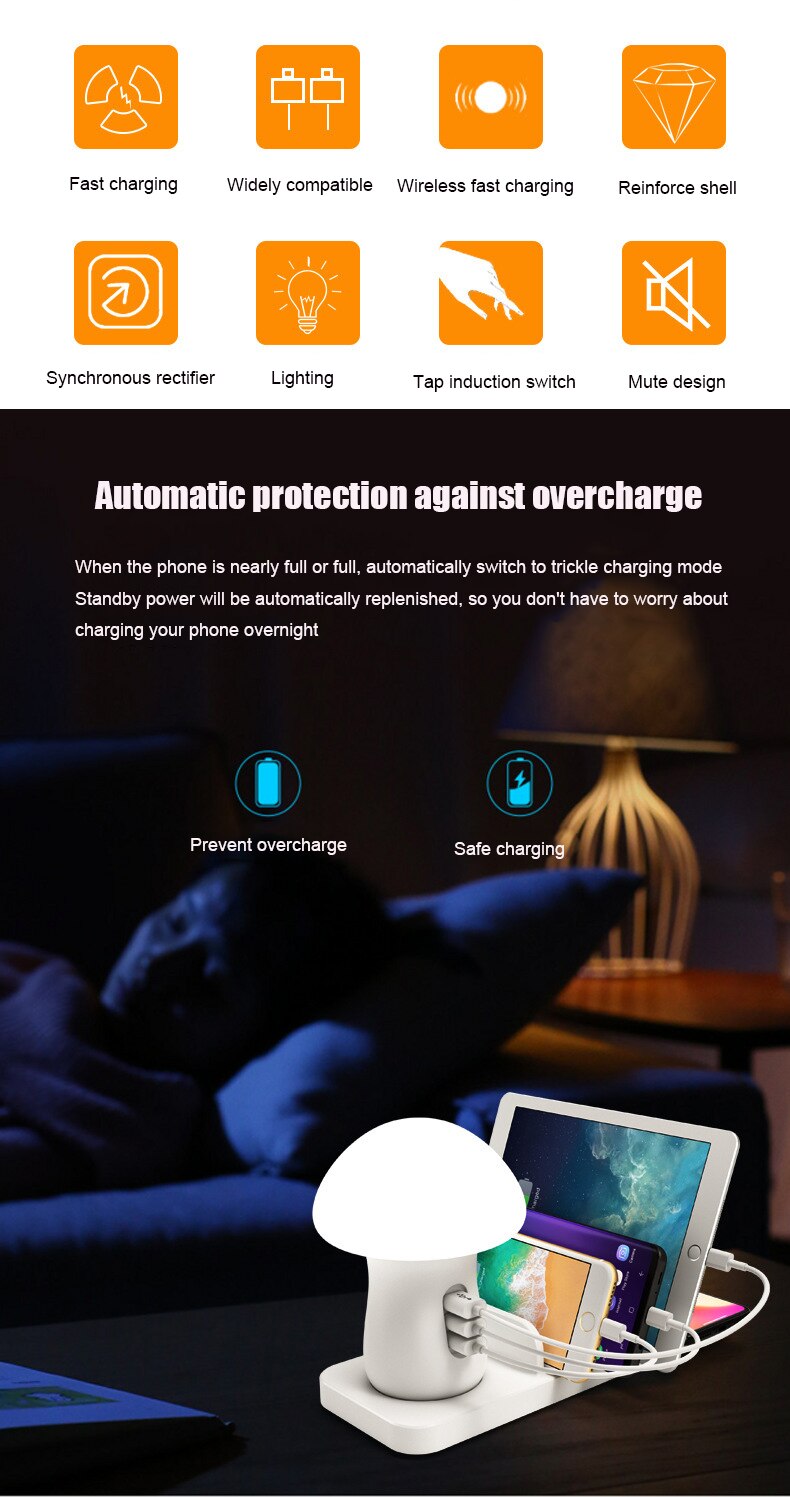 3 Port USB Phone Charger Station Mushroom Night Lamp Wireless Charging Station