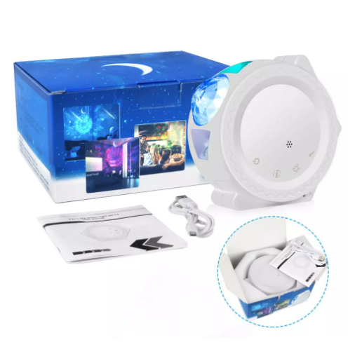 Micro Galaxy Projector