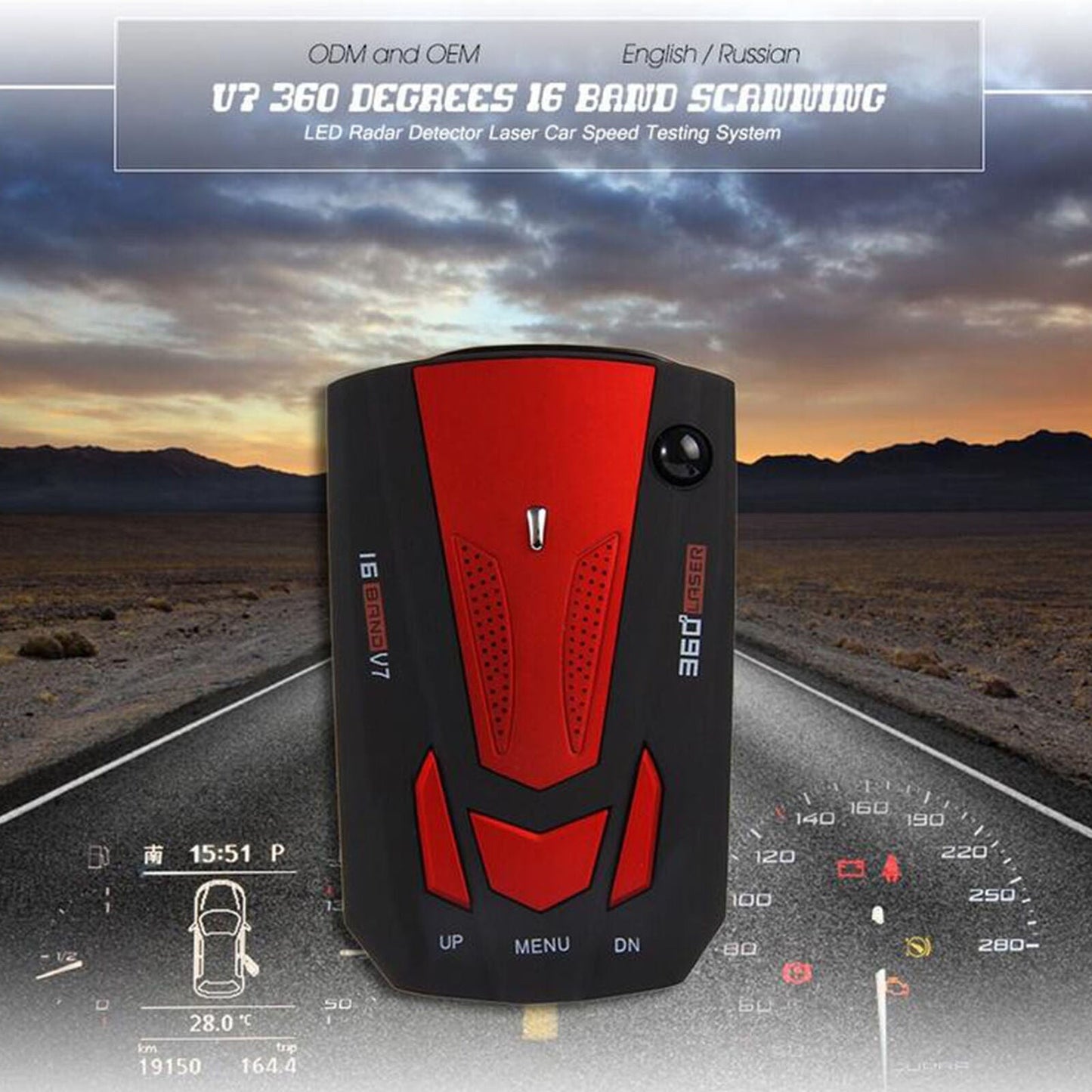 360 Degree Car Speed Limited Detection Voice Alert Car Anti Radar Detector
