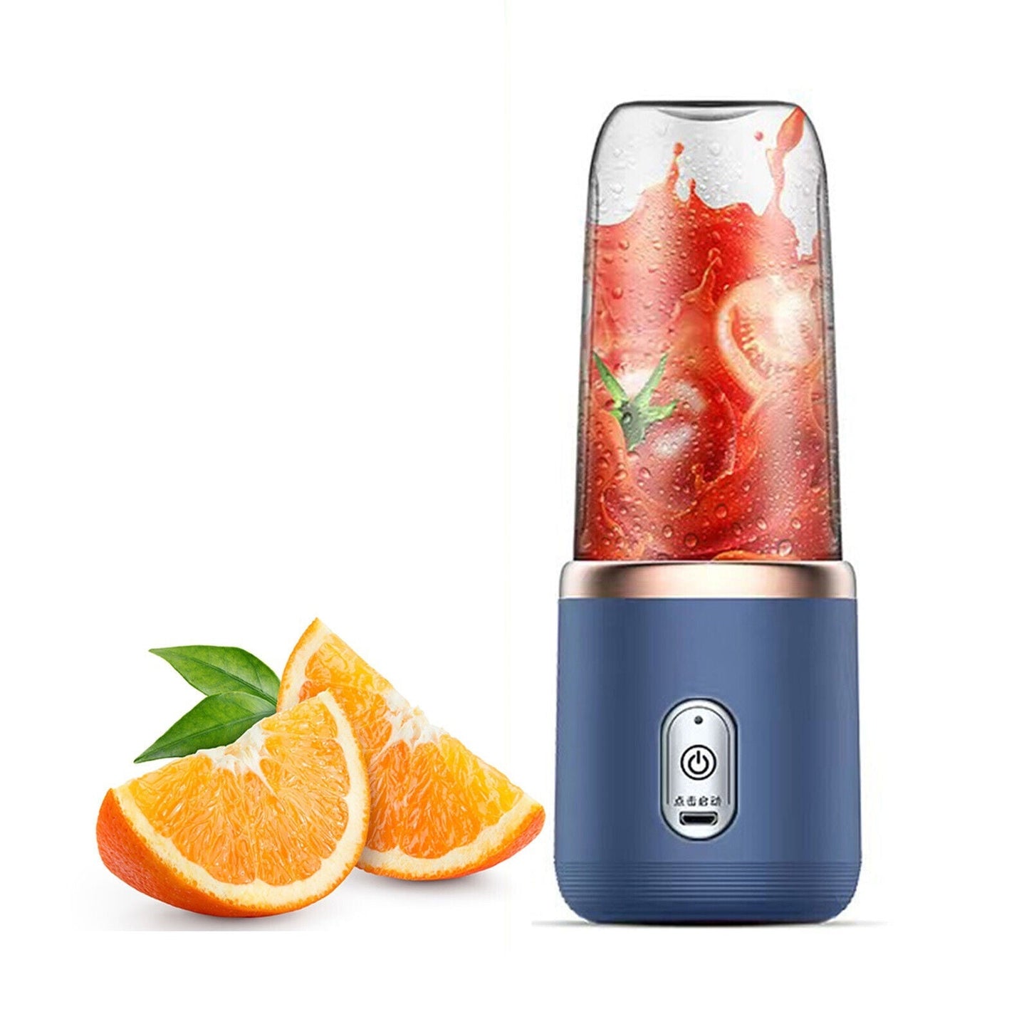Portable Blender USB Rechargeable Personal Food Smoothie Maker Mixer Juicer