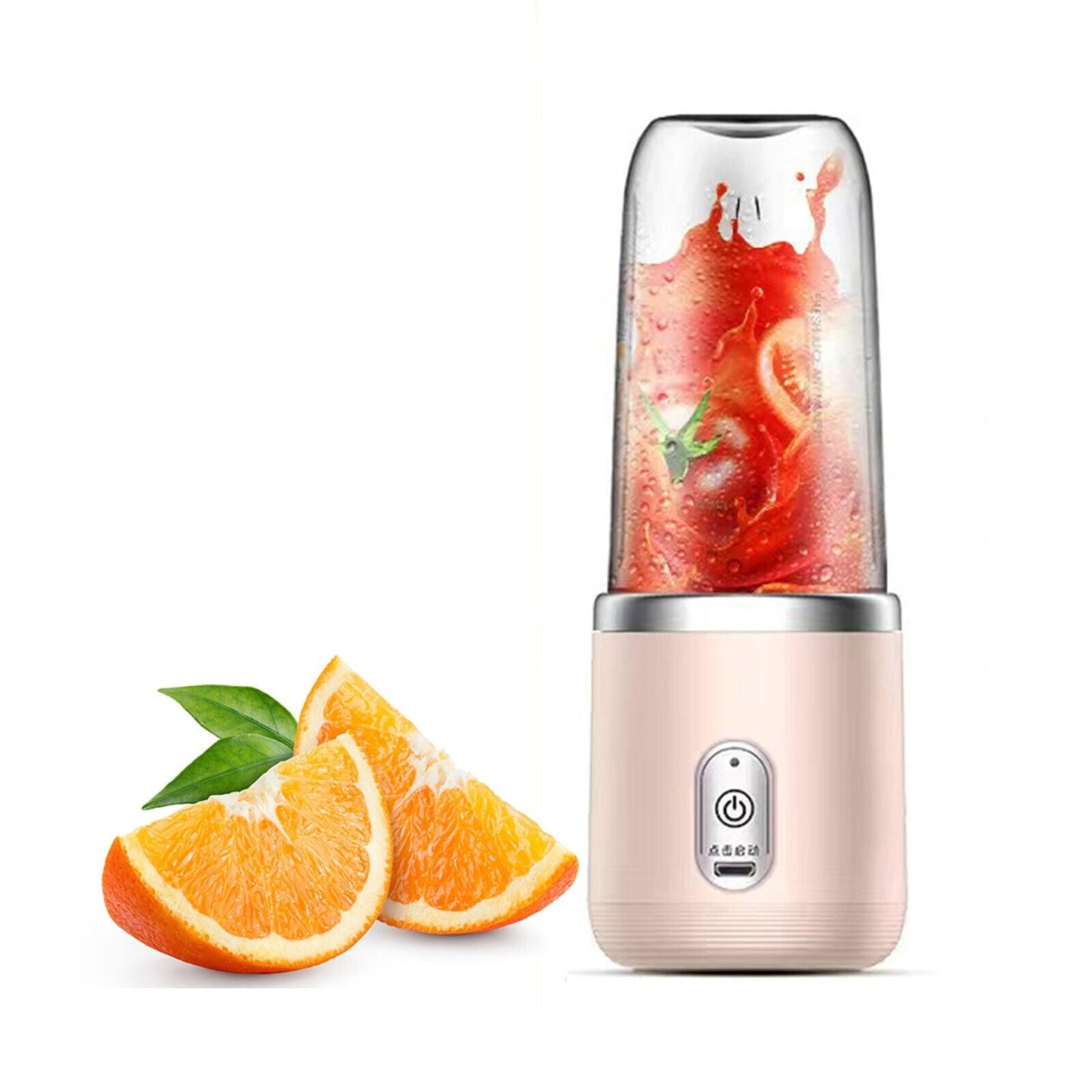 Portable Blender USB Rechargeable Personal Food Smoothie Maker Mixer Juicer